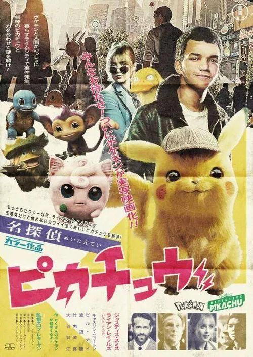 高野山大学学士学位证