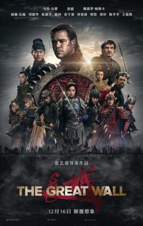 工程资质/证书做假的
